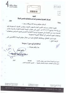 activity-thumbnail