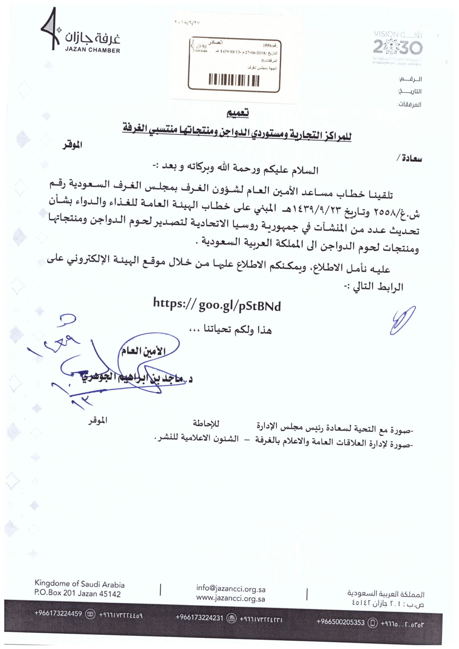 img-thumbnail