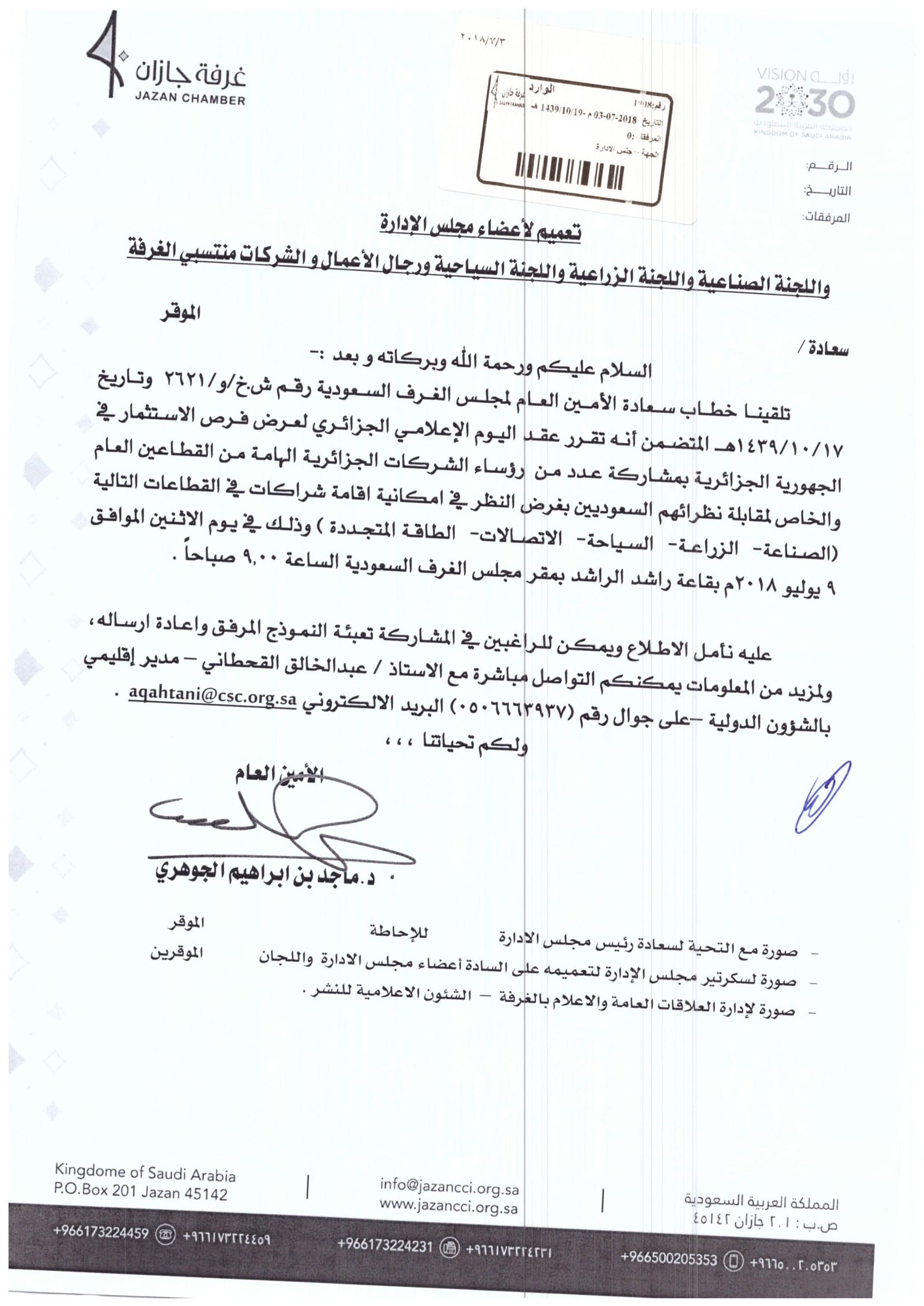 img-thumbnail