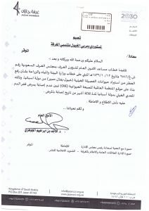 activity-thumbnail