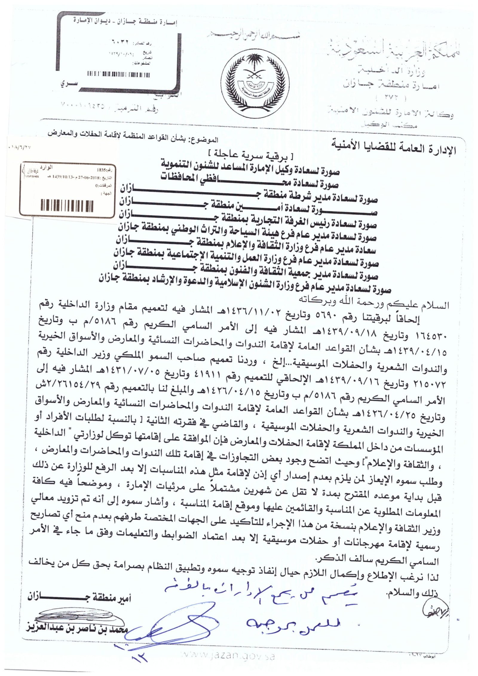 img-thumbnail