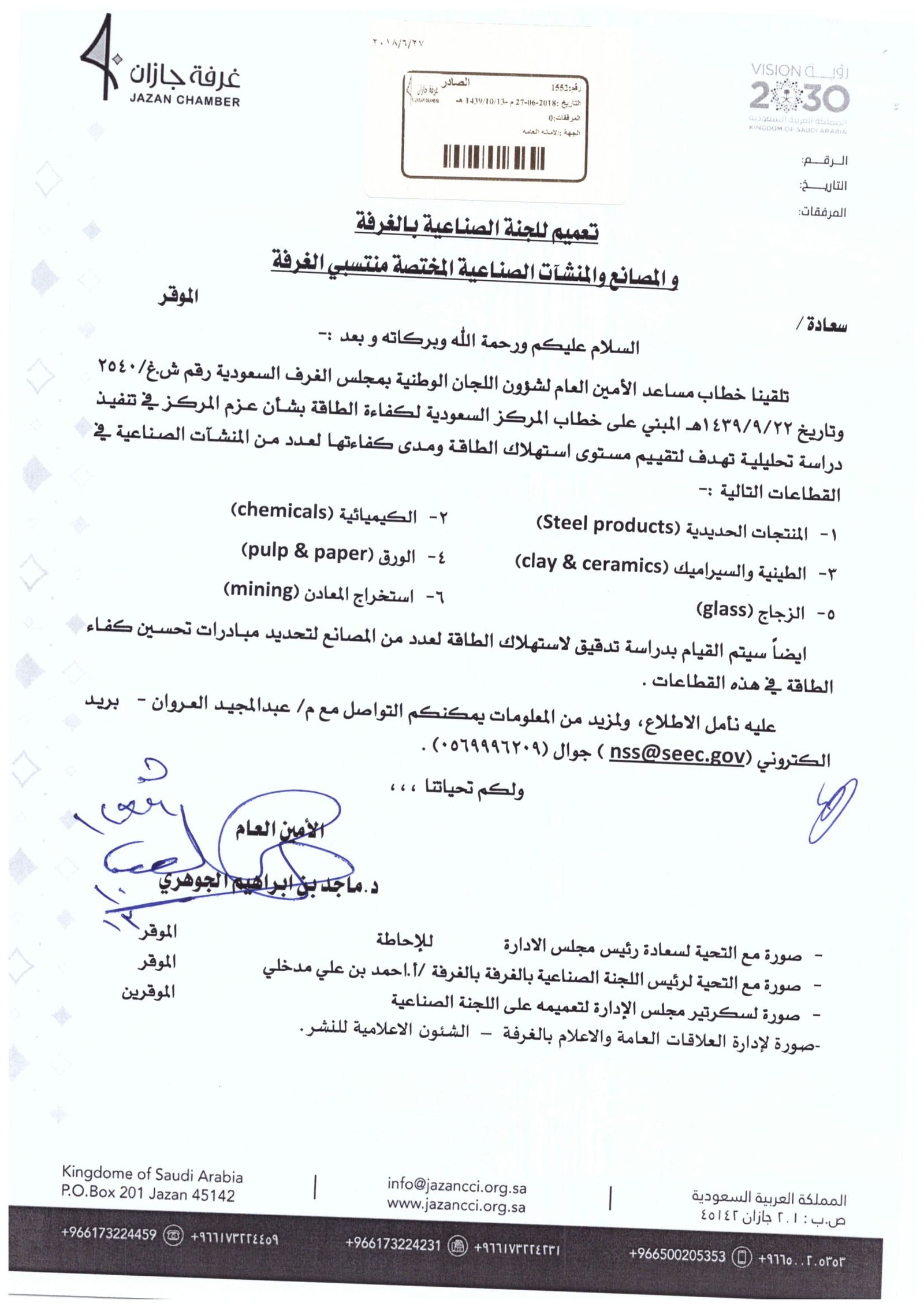 img-thumbnail