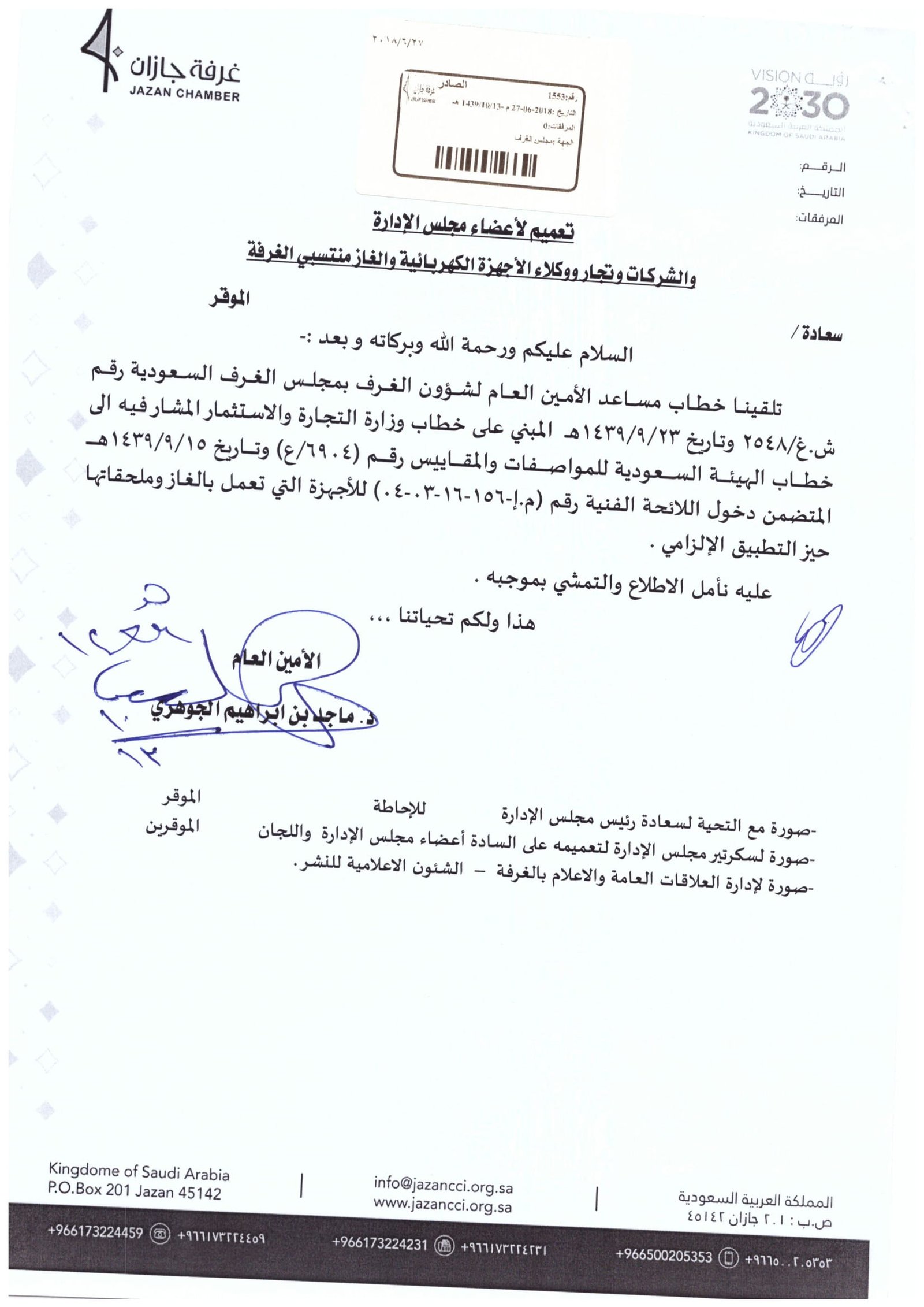 img-thumbnail