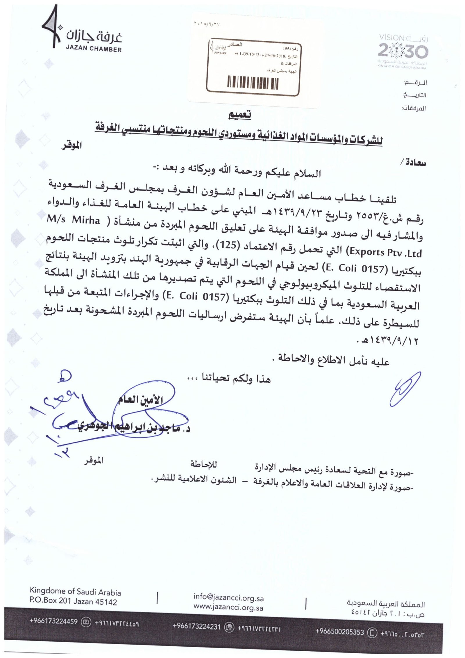 img-thumbnail