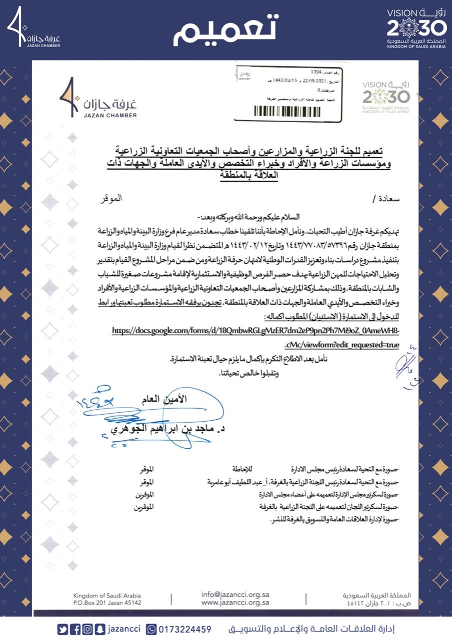 img-thumbnail