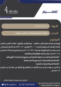 activity-thumbnail
