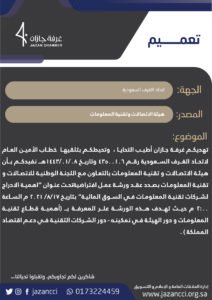 activity-thumbnail