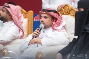 لقاء تعريف وتعزيز ثقافة العمل الحر