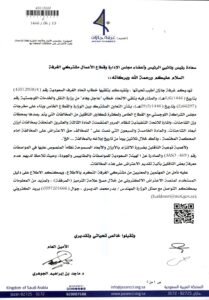 activity-thumbnail