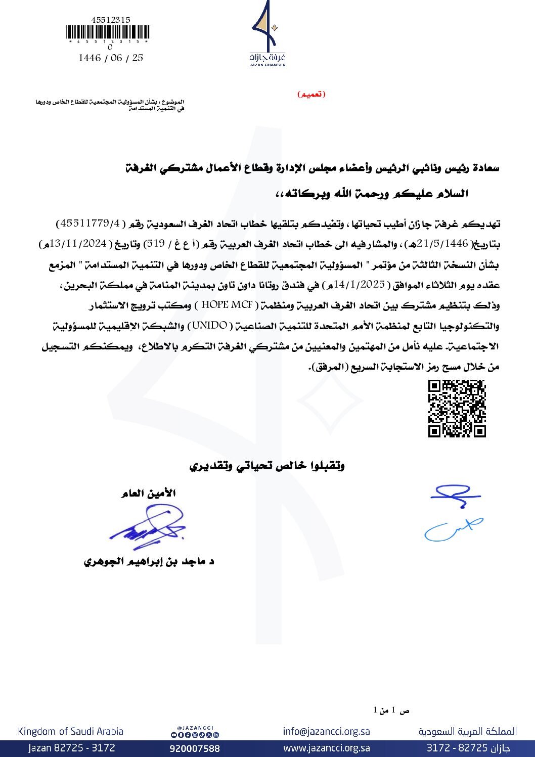 img-thumbnail