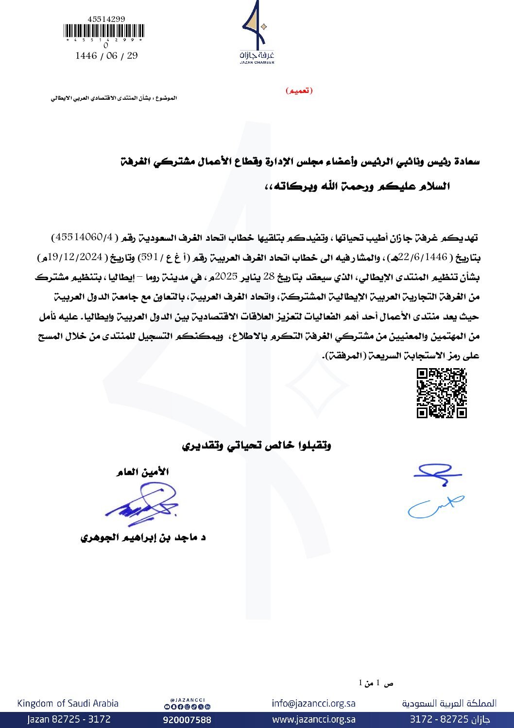 img-thumbnail