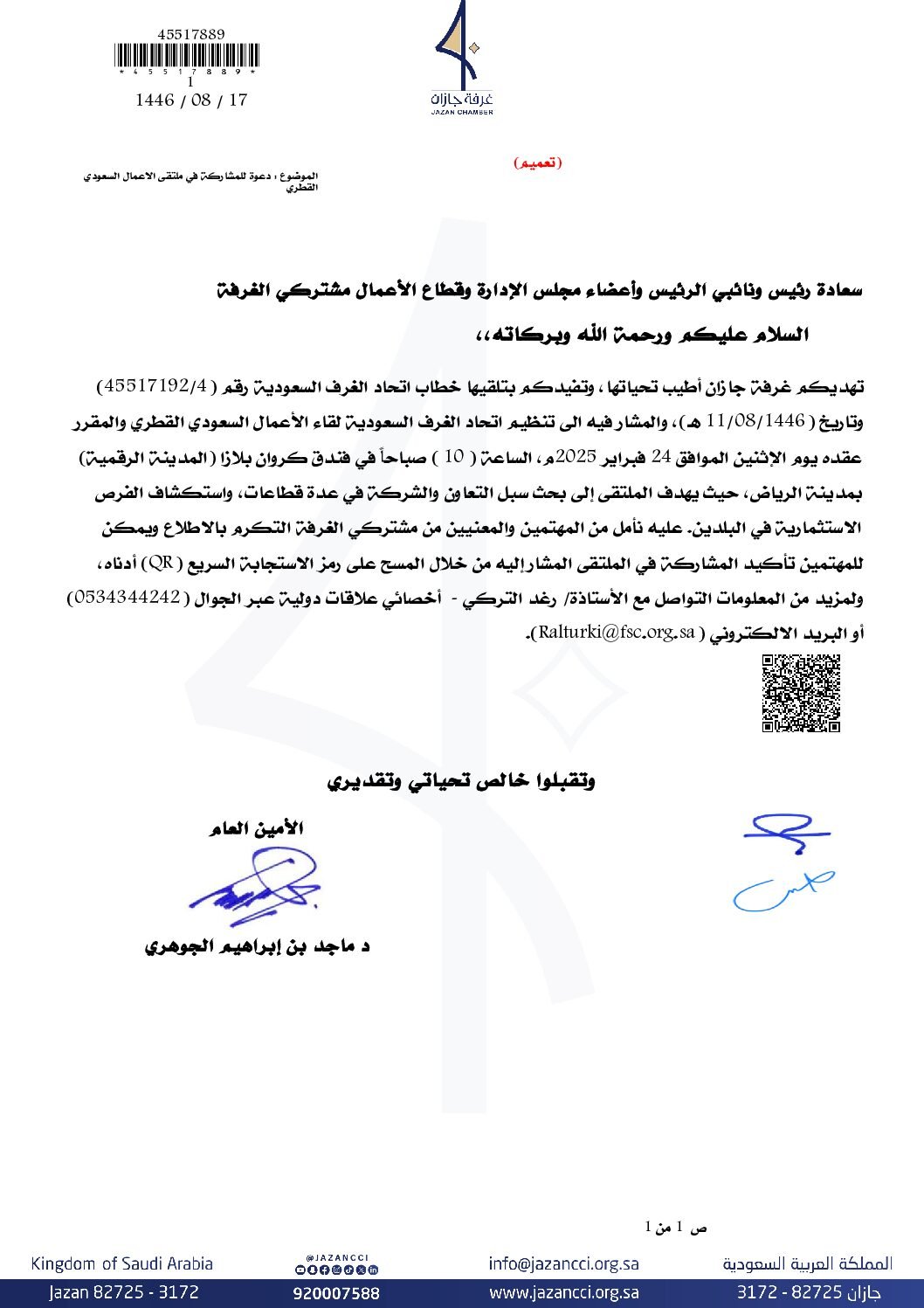 img-thumbnail
