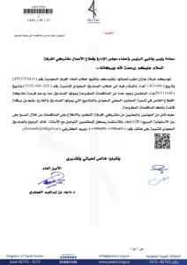 activity-thumbnail