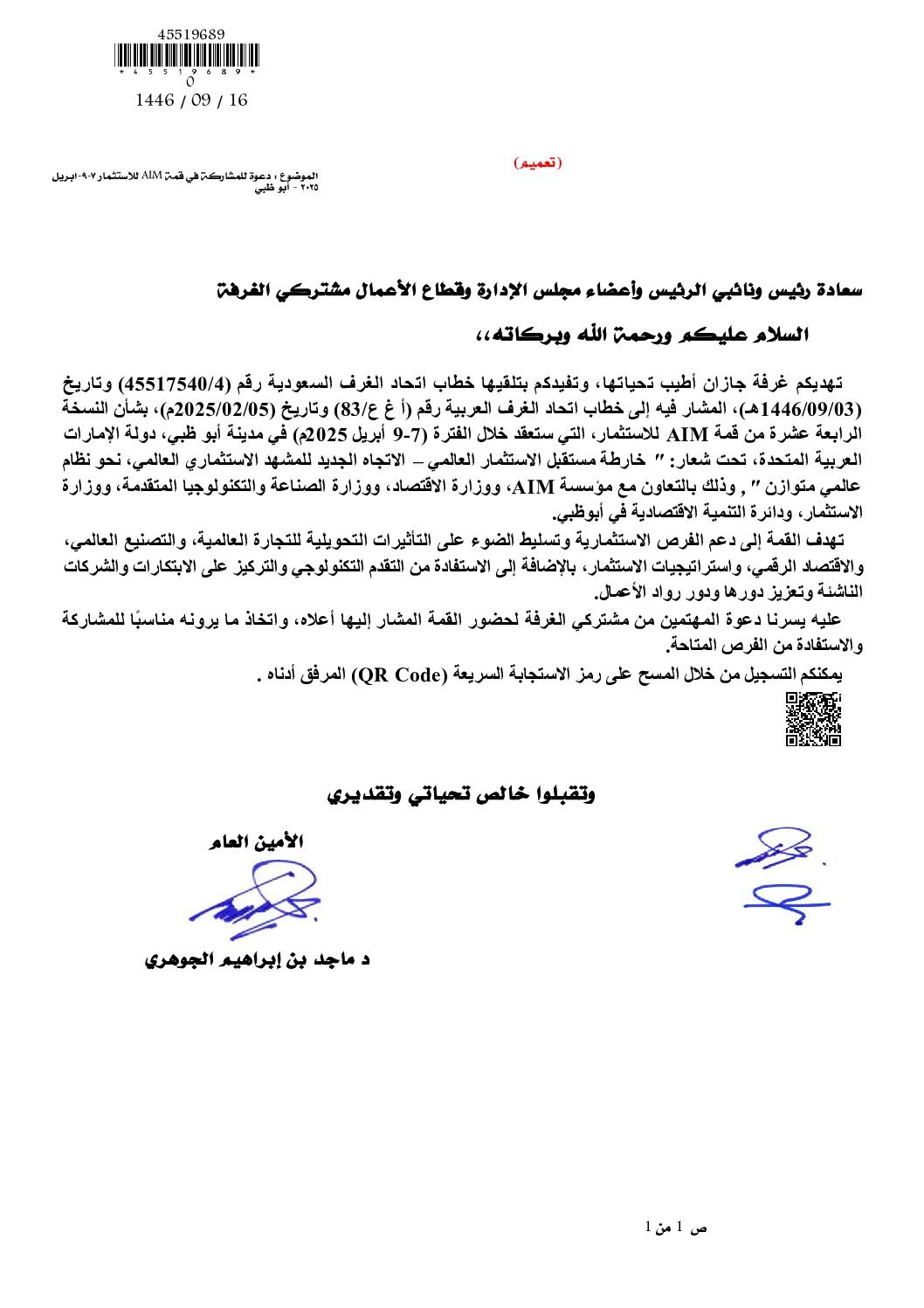 img-thumbnail