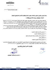 activity-thumbnail