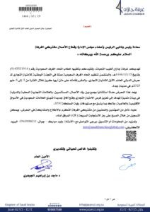 activity-thumbnail