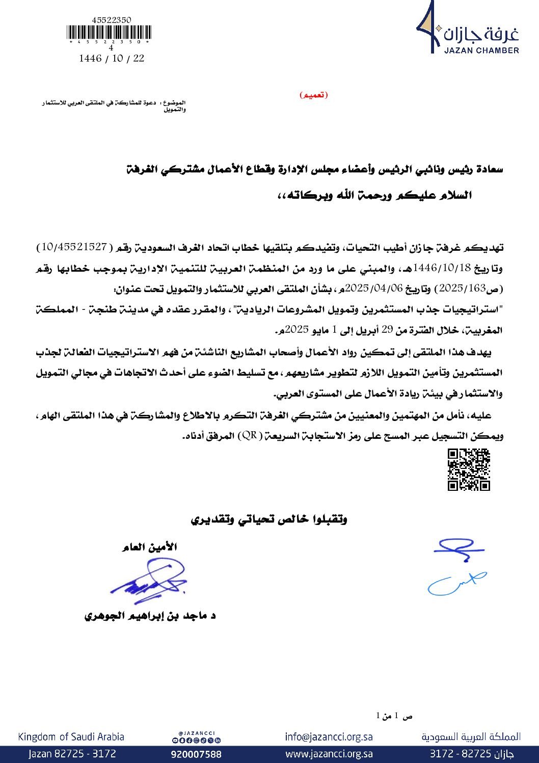 img-thumbnail