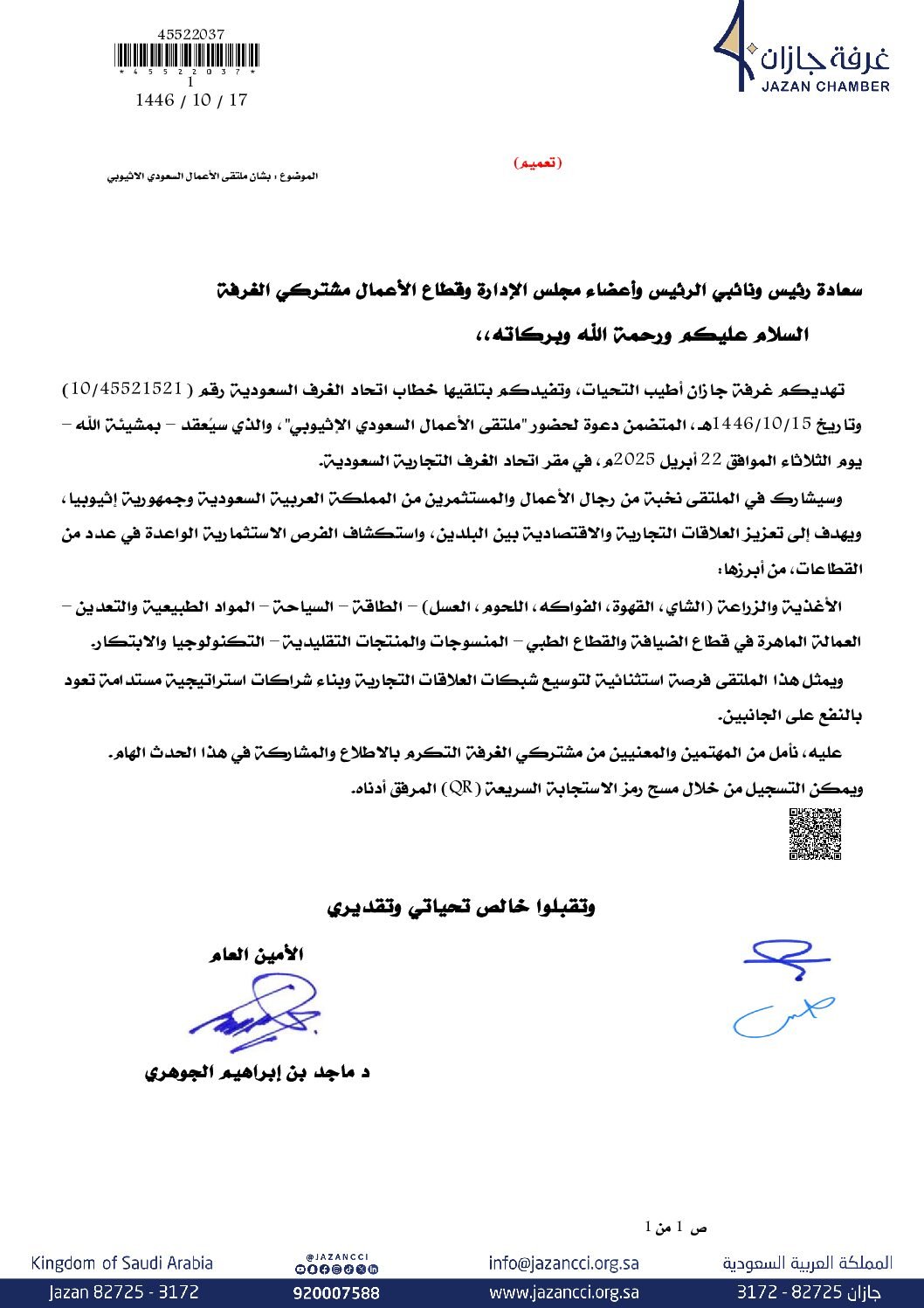 img-thumbnail