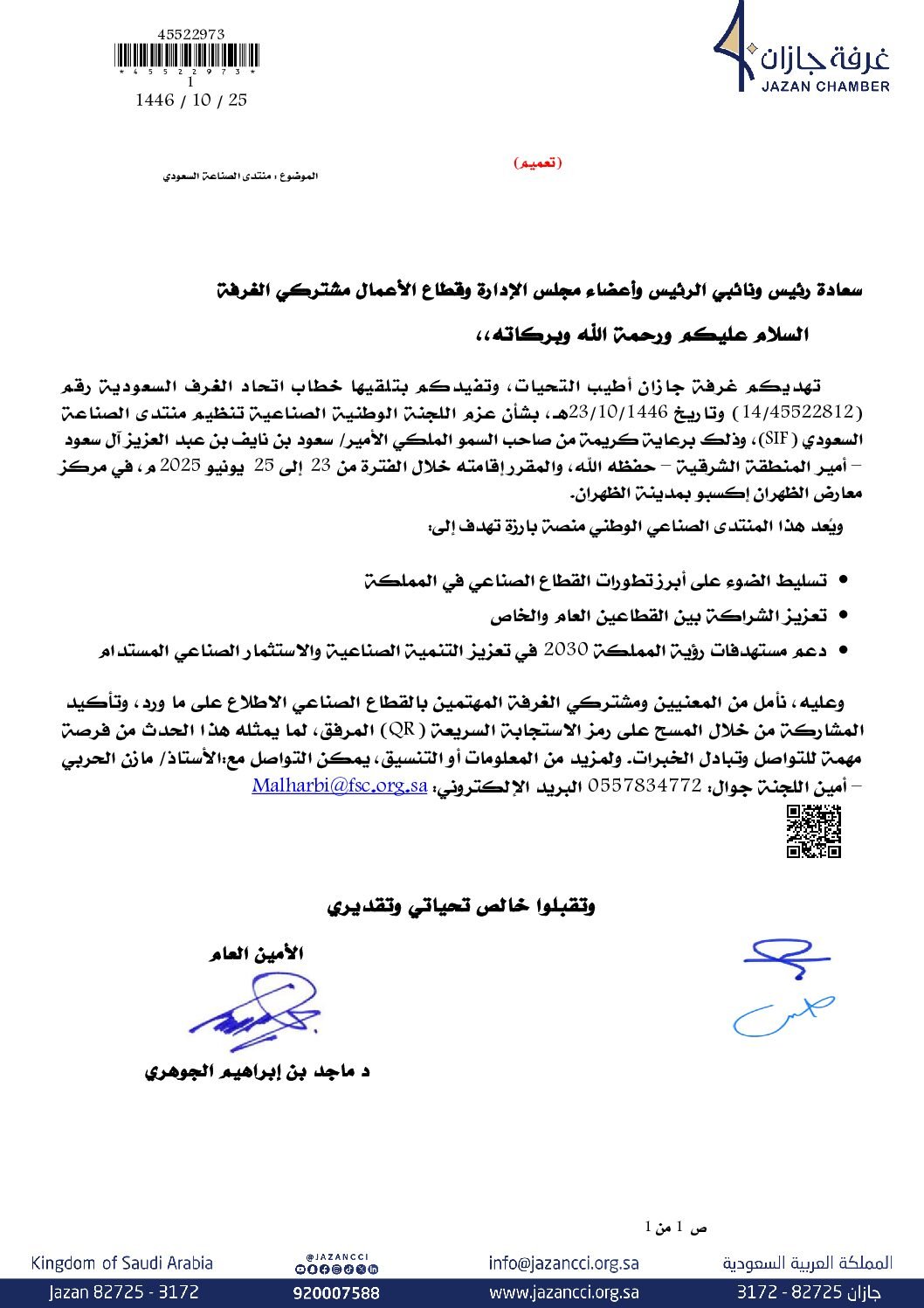img-thumbnail