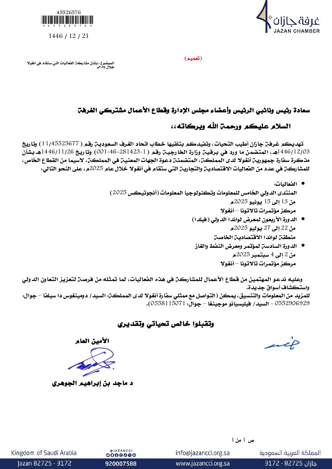 img-thumbnail