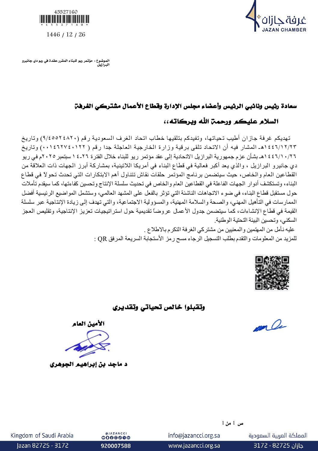 img-thumbnail