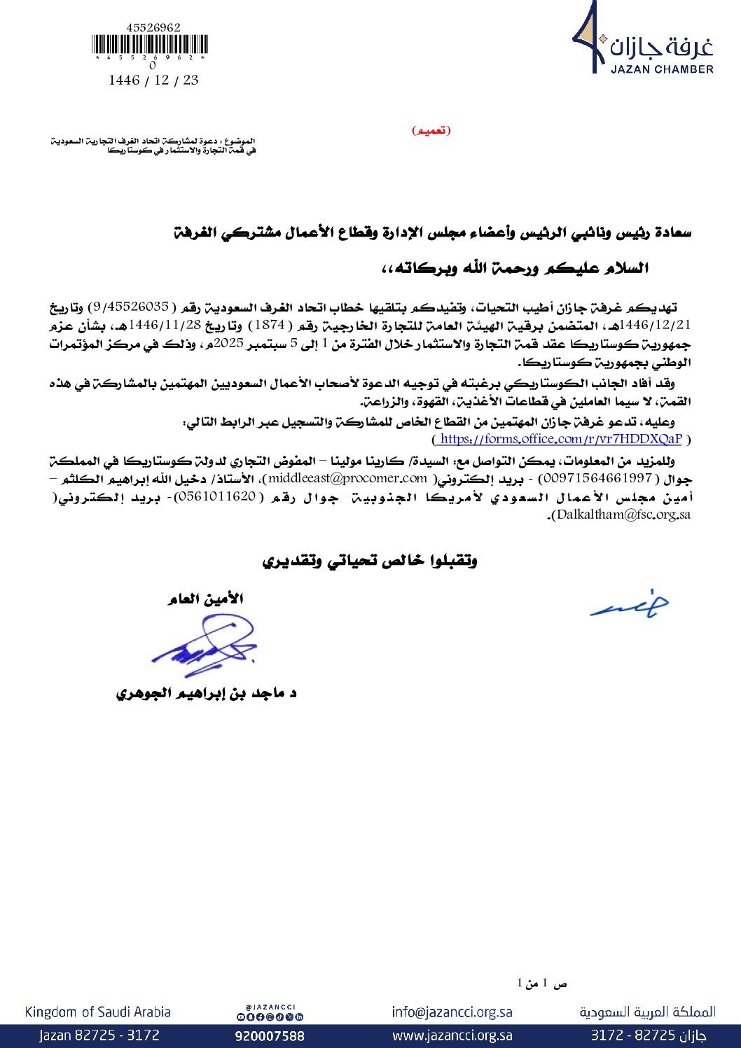 img-thumbnail