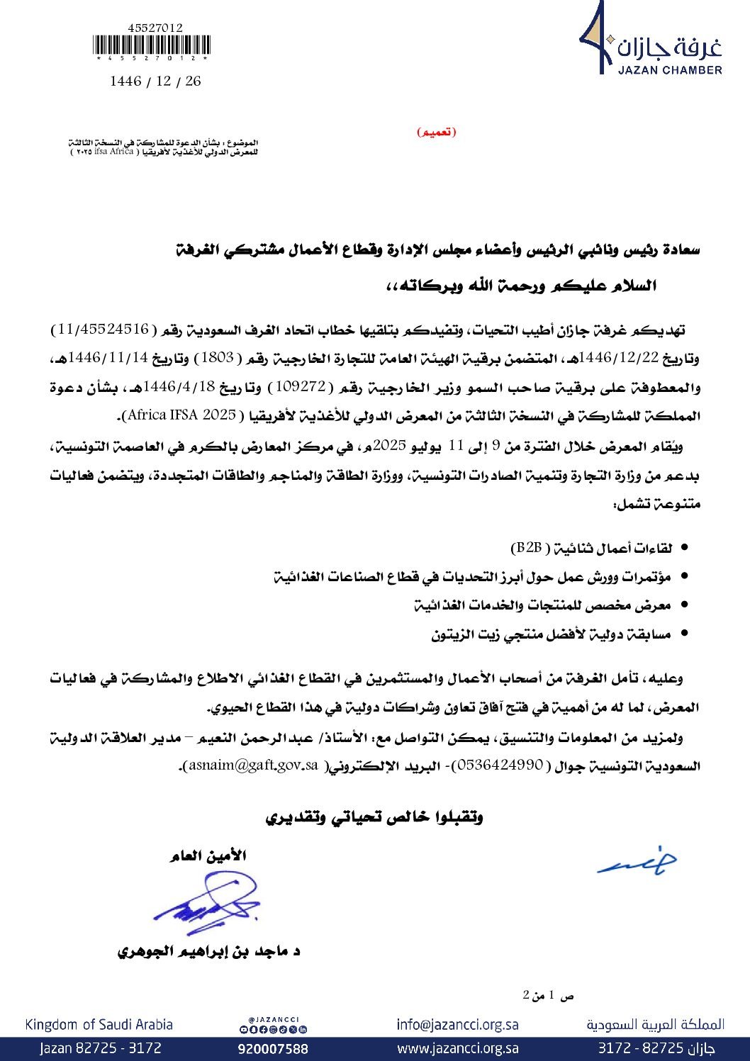 img-thumbnail